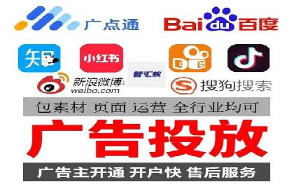 竞价SEM托管实战：成功提升品牌曝光度